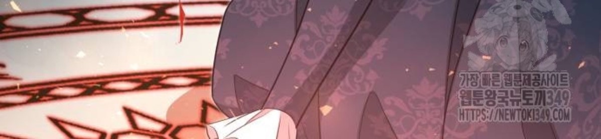 The Young Emperor Is Obsessed With Me Chapter 34 Gambar 164