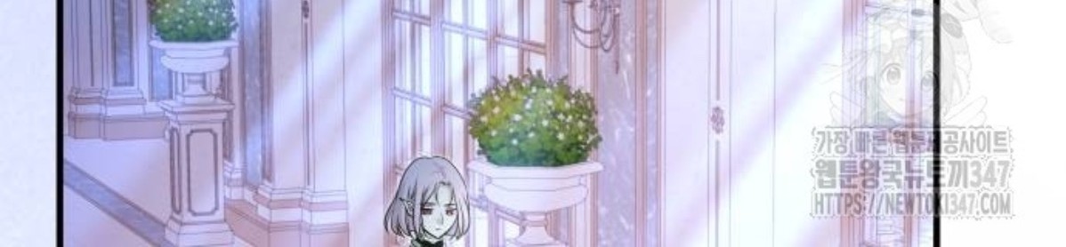 The Young Emperor Is Obsessed With Me Chapter 32 Gambar 160