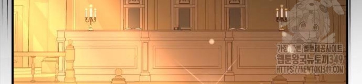 The Young Emperor Is Obsessed With Me Chapter 33 Gambar 36