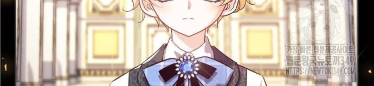 The Young Emperor Is Obsessed With Me Chapter 33 Gambar 24