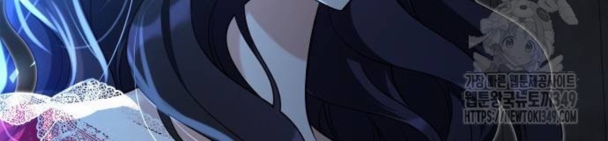 The Young Emperor Is Obsessed With Me Chapter 33 Gambar 44