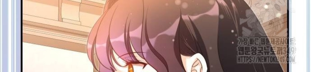 The Young Emperor Is Obsessed With Me Chapter 33 Gambar 79