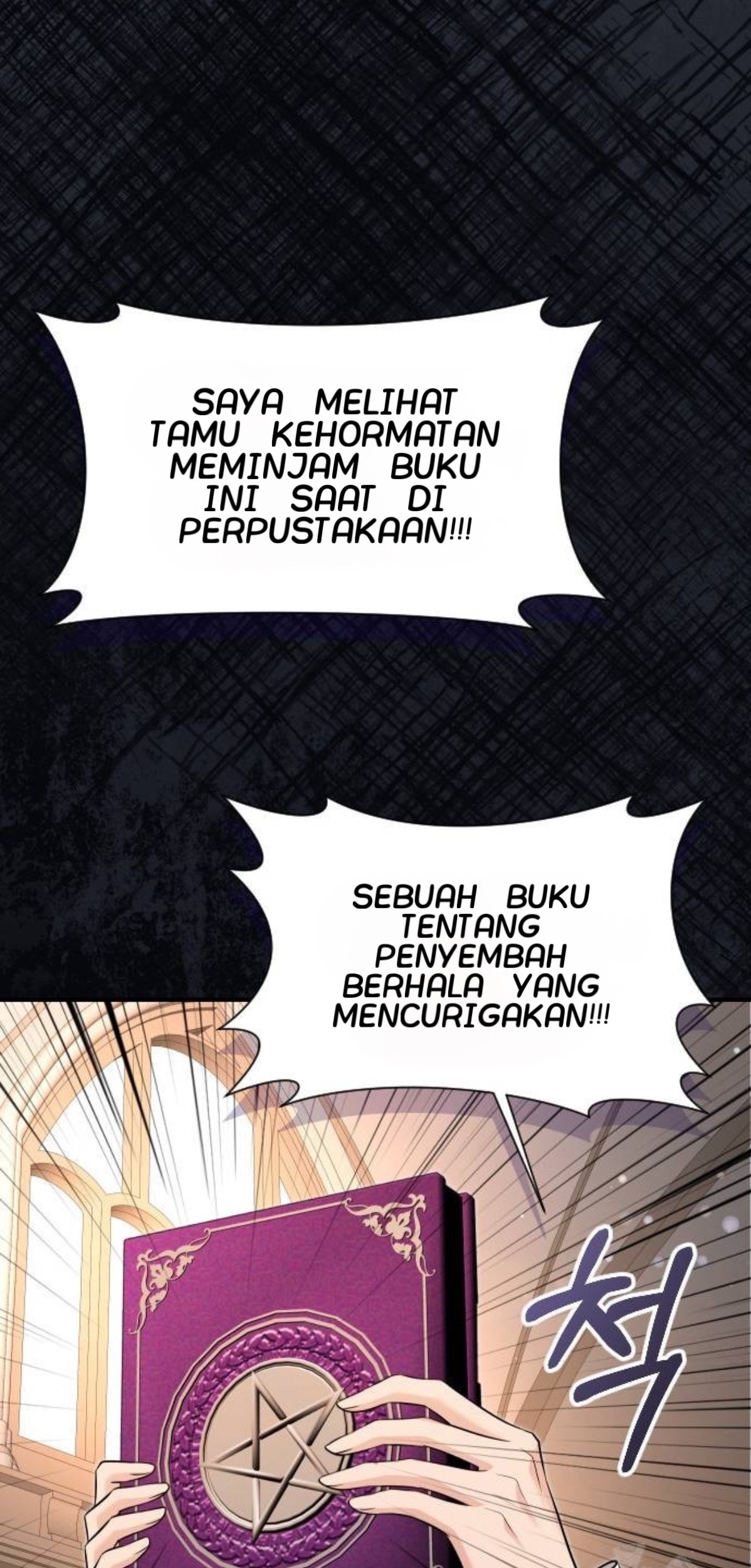 The Young Emperor Is Obsessed With Me Chapter 33 Gambar 122