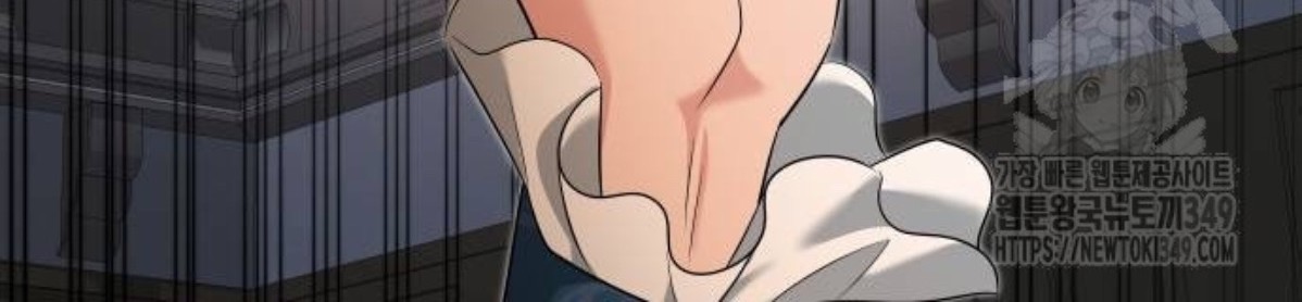 The Young Emperor Is Obsessed With Me Chapter 33 Gambar 141