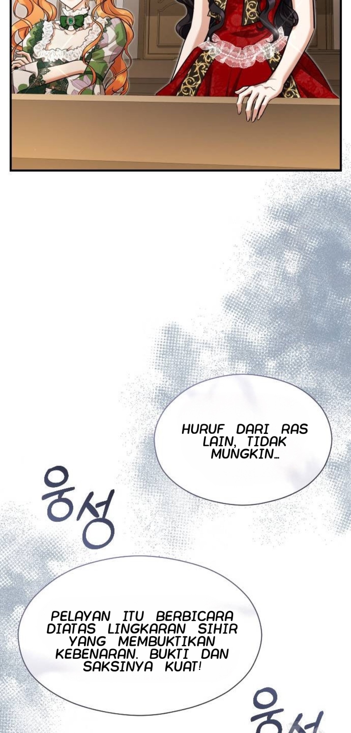 The Young Emperor Is Obsessed With Me Chapter 33 Gambar 166