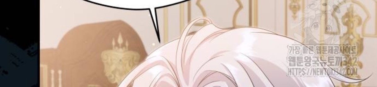 The Young Emperor Is Obsessed With Me Chapter 31 Gambar 52