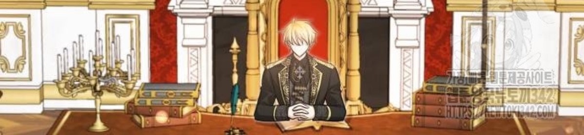 The Young Emperor Is Obsessed With Me Chapter 31 Gambar 42