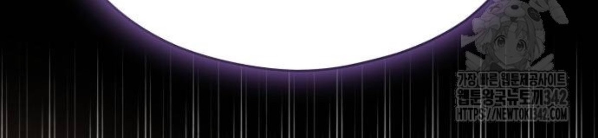 The Young Emperor Is Obsessed With Me Chapter 31 Gambar 56