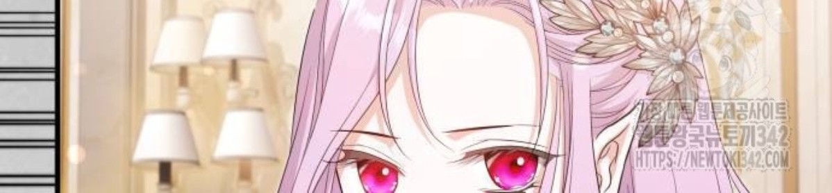 The Young Emperor Is Obsessed With Me Chapter 31 Gambar 59