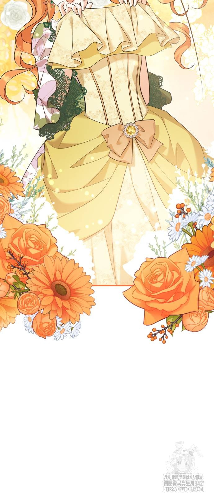 The Young Emperor Is Obsessed With Me Chapter 31 Gambar 87