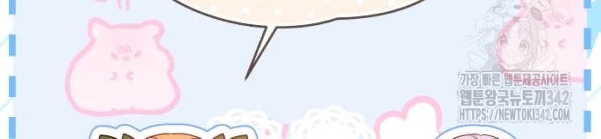 The Young Emperor Is Obsessed With Me Chapter 31 Gambar 105