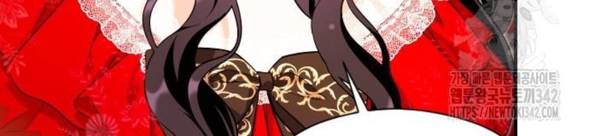 The Young Emperor Is Obsessed With Me Chapter 31 Gambar 117