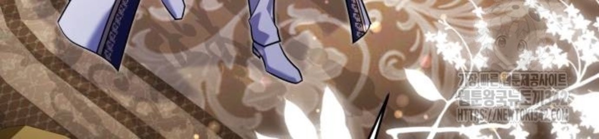 The Young Emperor Is Obsessed With Me Chapter 31 Gambar 109