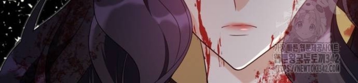 The Young Emperor Is Obsessed With Me Chapter 31 Gambar 143