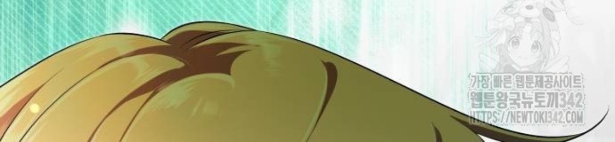 The Young Emperor Is Obsessed With Me Chapter 31 Gambar 151