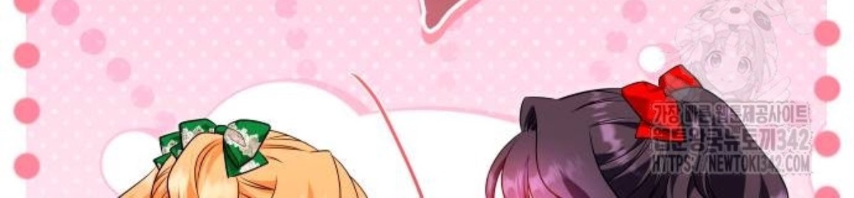 The Young Emperor Is Obsessed With Me Chapter 29 Gambar 32