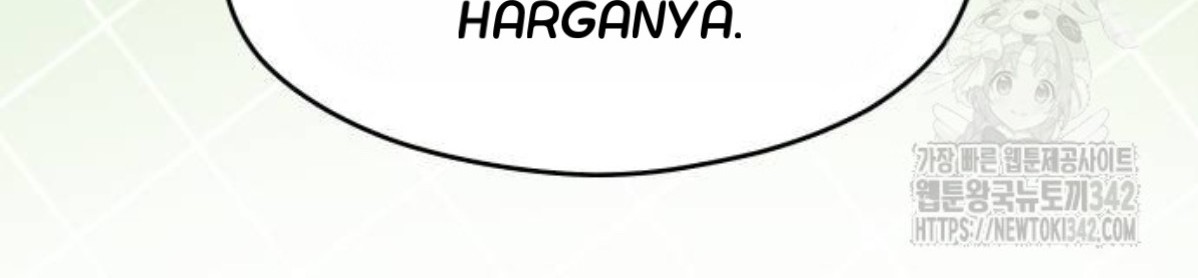 The Young Emperor Is Obsessed With Me Chapter 29 Gambar 63