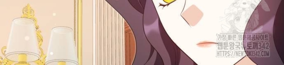 The Young Emperor Is Obsessed With Me Chapter 29 Gambar 57