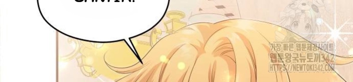 The Young Emperor Is Obsessed With Me Chapter 29 Gambar 89