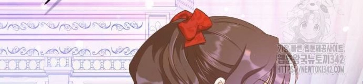 The Young Emperor Is Obsessed With Me Chapter 29 Gambar 103