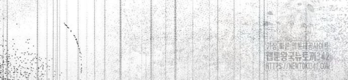 The Young Emperor Is Obsessed With Me Chapter 29 Gambar 105