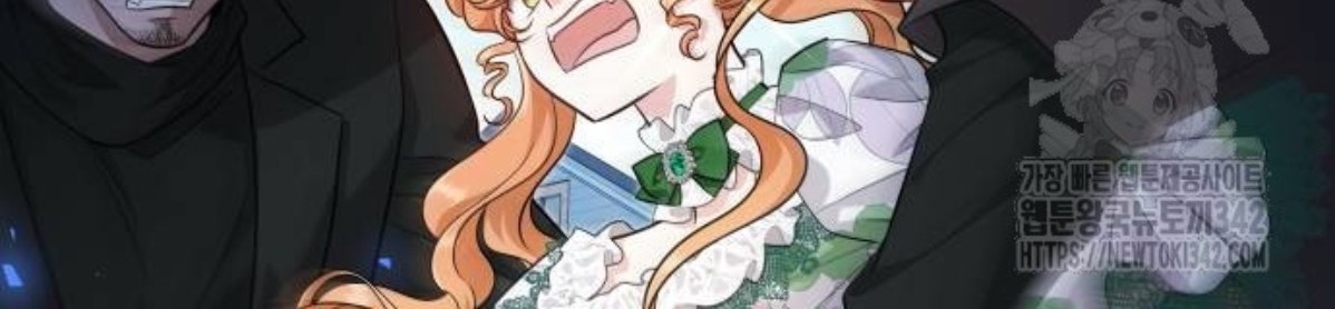 The Young Emperor Is Obsessed With Me Chapter 29 Gambar 110