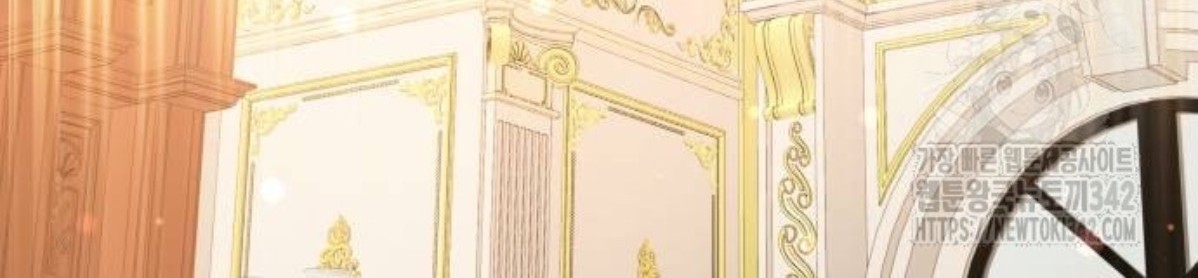 The Young Emperor Is Obsessed With Me Chapter 29 Gambar 97