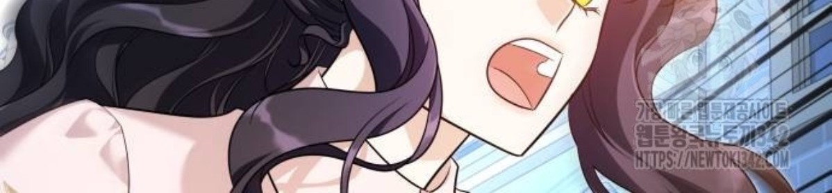 The Young Emperor Is Obsessed With Me Chapter 29 Gambar 112