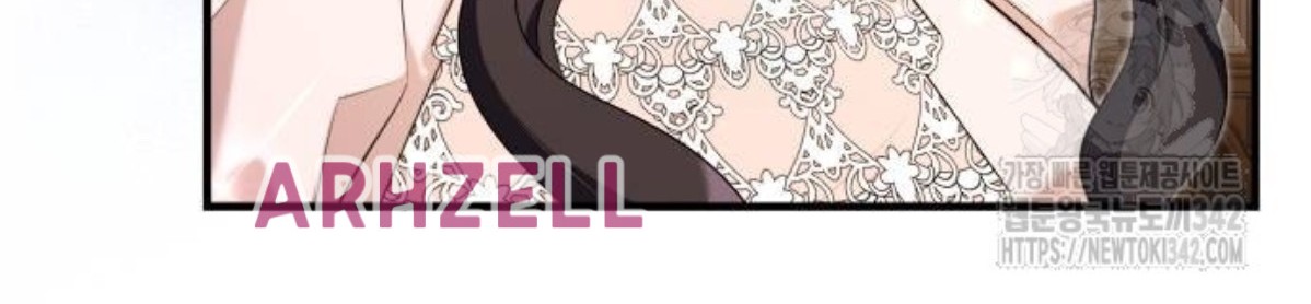 The Young Emperor Is Obsessed With Me Chapter 29 Gambar 9