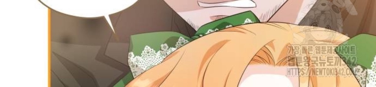 The Young Emperor Is Obsessed With Me Chapter 29 Gambar 128