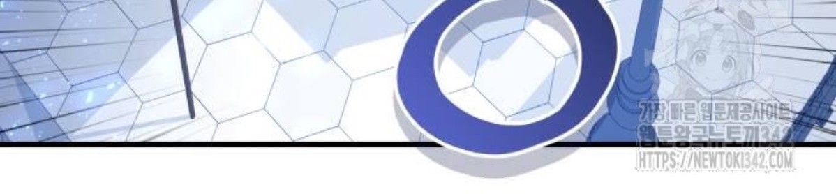 The Young Emperor Is Obsessed With Me Chapter 29 Gambar 150