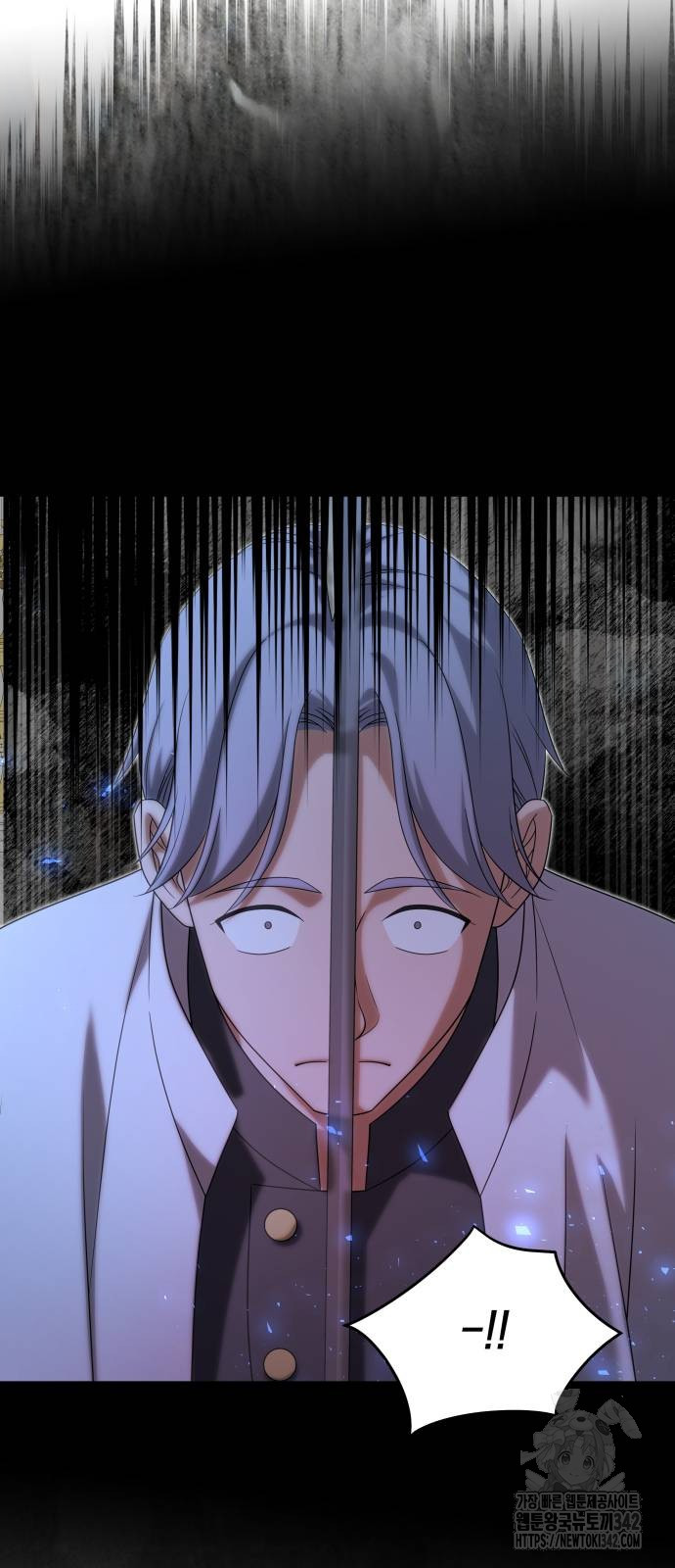 The Young Emperor Is Obsessed With Me Chapter 27 Gambar 26