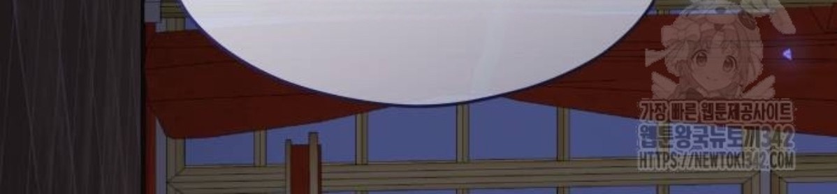 The Young Emperor Is Obsessed With Me Chapter 27 Gambar 23