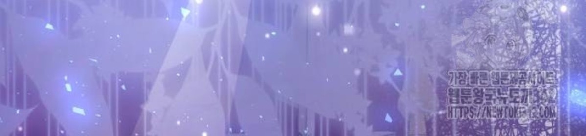 The Young Emperor Is Obsessed With Me Chapter 27 Gambar 6