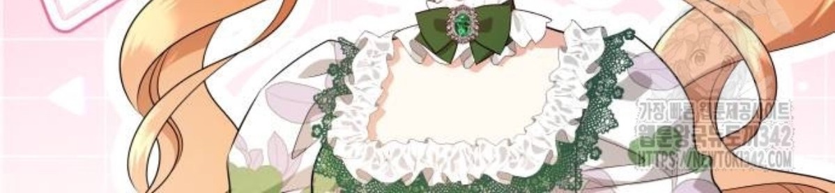 The Young Emperor Is Obsessed With Me Chapter 27 Gambar 79