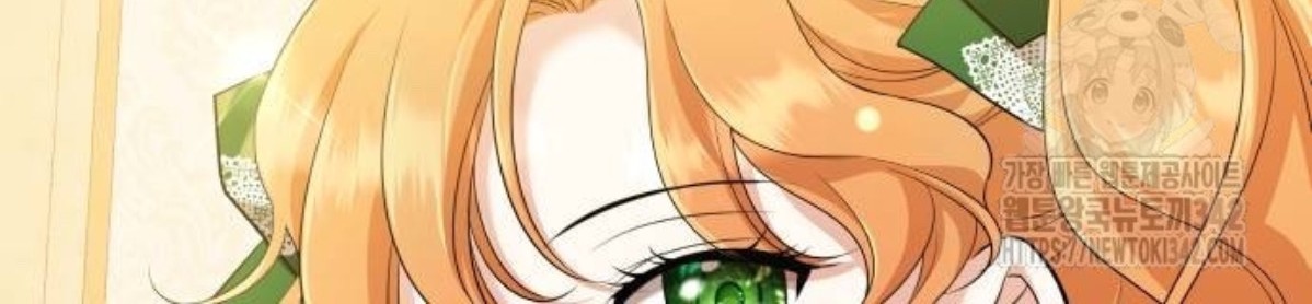 The Young Emperor Is Obsessed With Me Chapter 27 Gambar 81