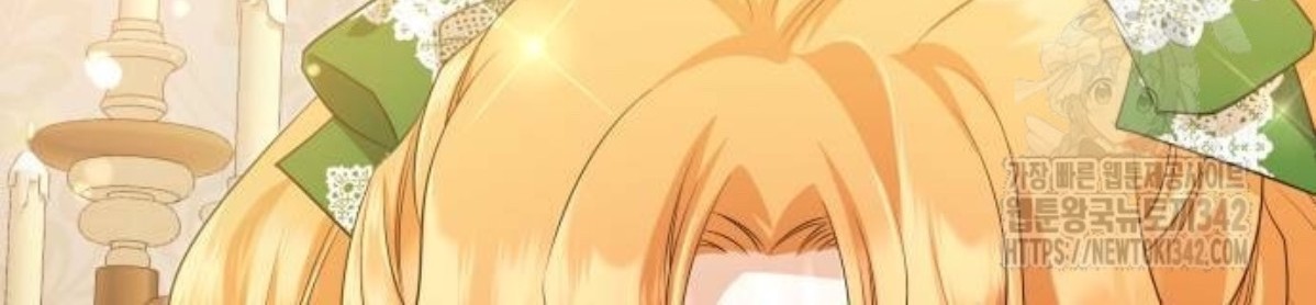 The Young Emperor Is Obsessed With Me Chapter 27 Gambar 87