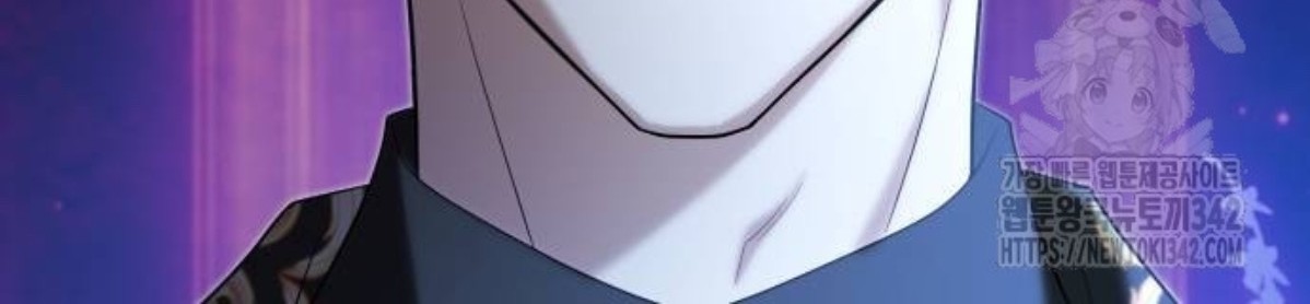 The Young Emperor Is Obsessed With Me Chapter 27 Gambar 8