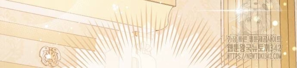 The Young Emperor Is Obsessed With Me Chapter 27 Gambar 90