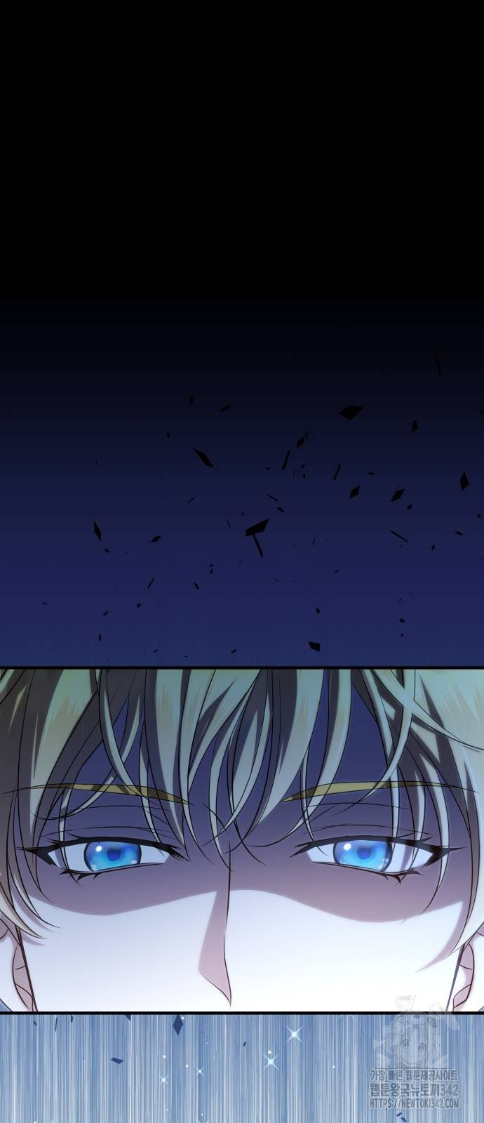 The Young Emperor Is Obsessed With Me Chapter 27 Gambar 13