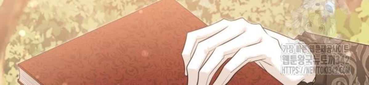 The Young Emperor Is Obsessed With Me Chapter 27 Gambar 133