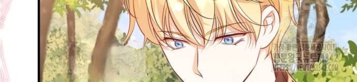 The Young Emperor Is Obsessed With Me Chapter 27 Gambar 135