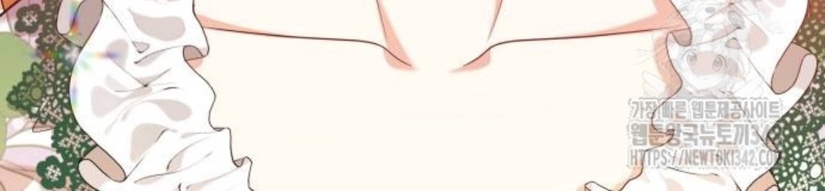 The Young Emperor Is Obsessed With Me Chapter 27 Gambar 154