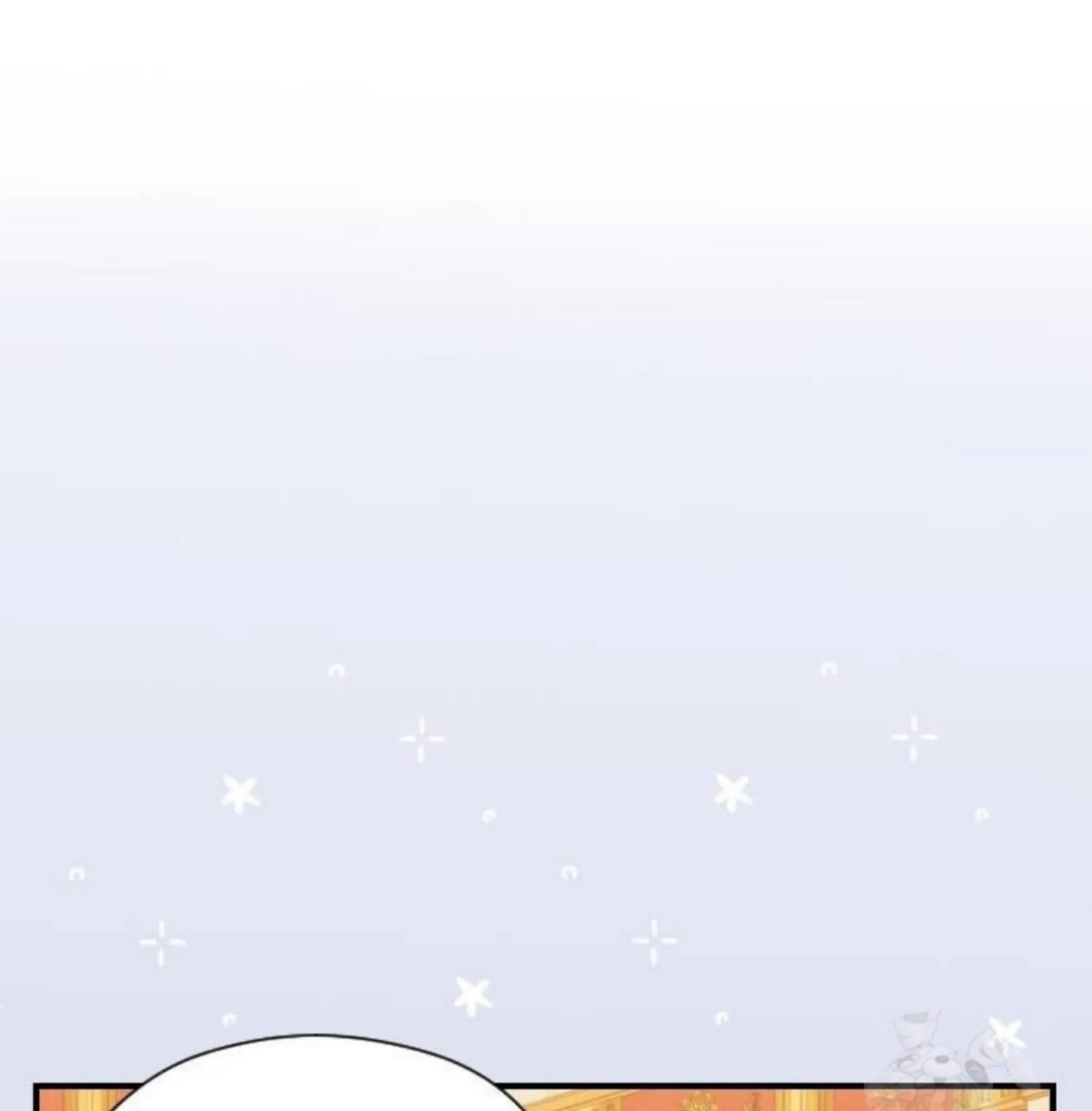 The Young Emperor Is Obsessed With Me Chapter 25 Gambar 75