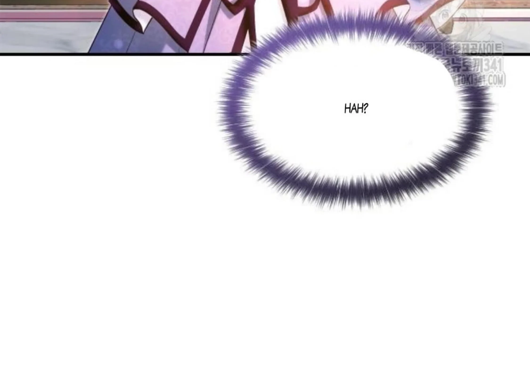 The Young Emperor Is Obsessed With Me Chapter 25 Gambar 14