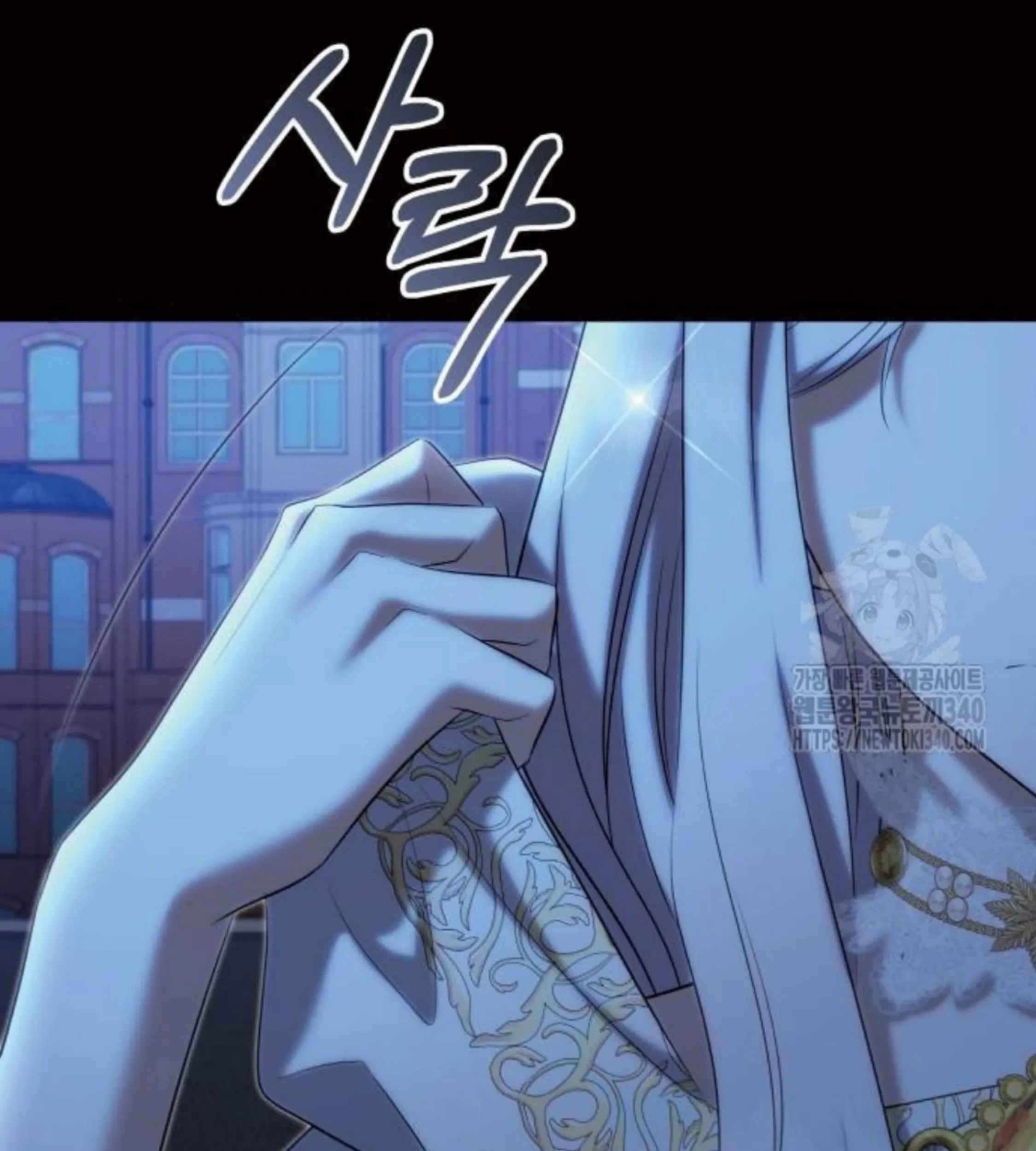 The Young Emperor Is Obsessed With Me Chapter 24 Gambar 51