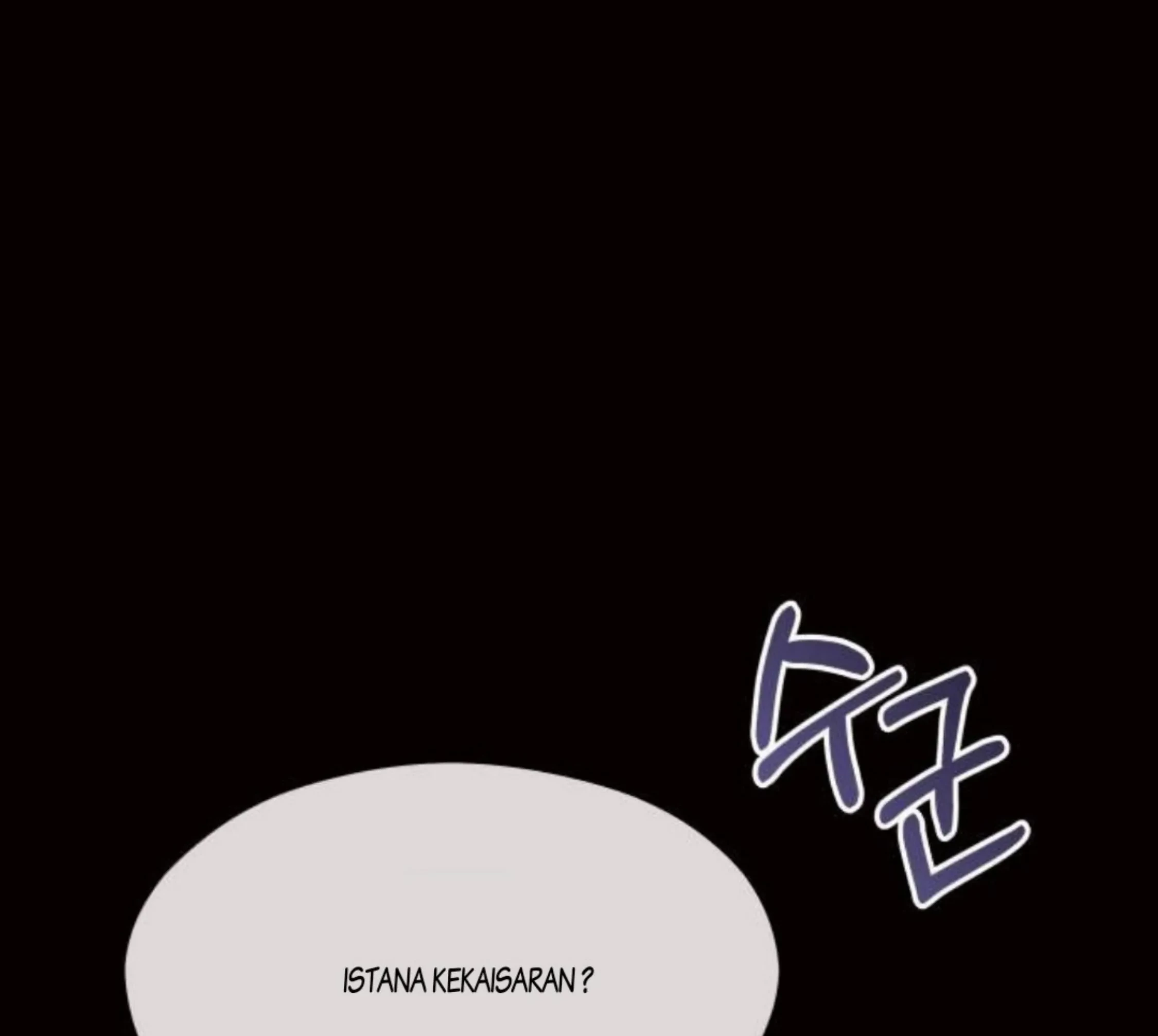 The Young Emperor Is Obsessed With Me Chapter 24 Gambar 88