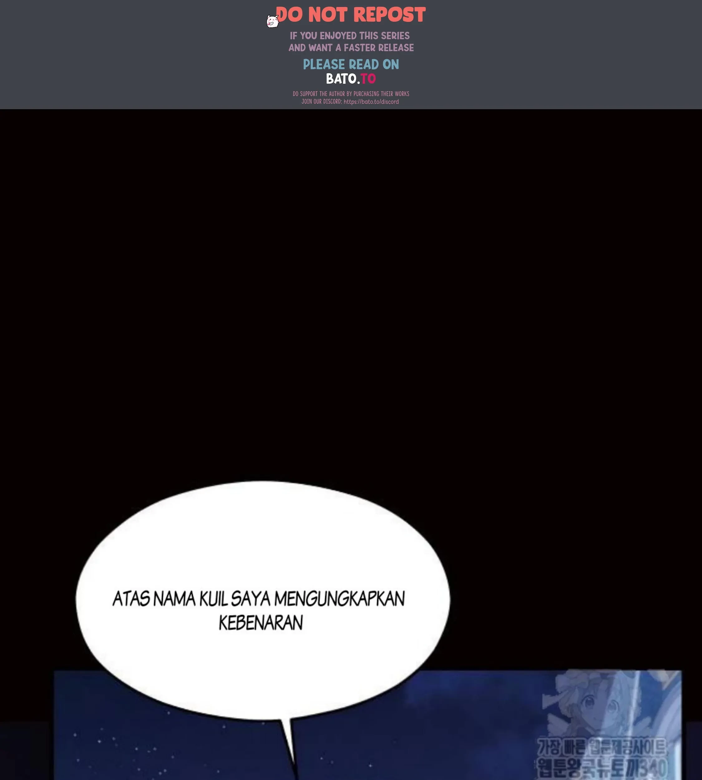 The Young Emperor Is Obsessed With Me Chapter 24 Gambar 105