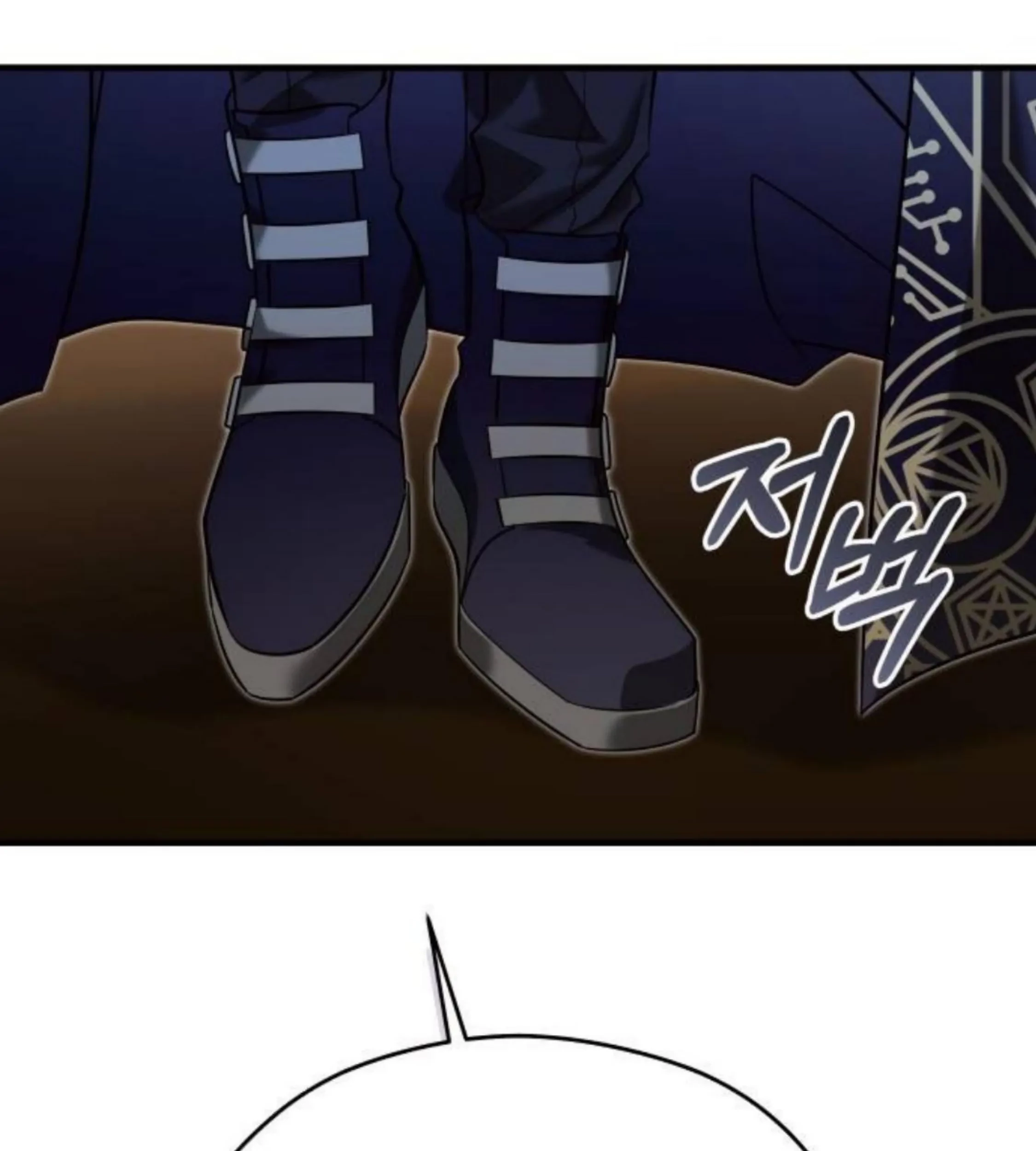 The Young Emperor Is Obsessed With Me Chapter 24 Gambar 159