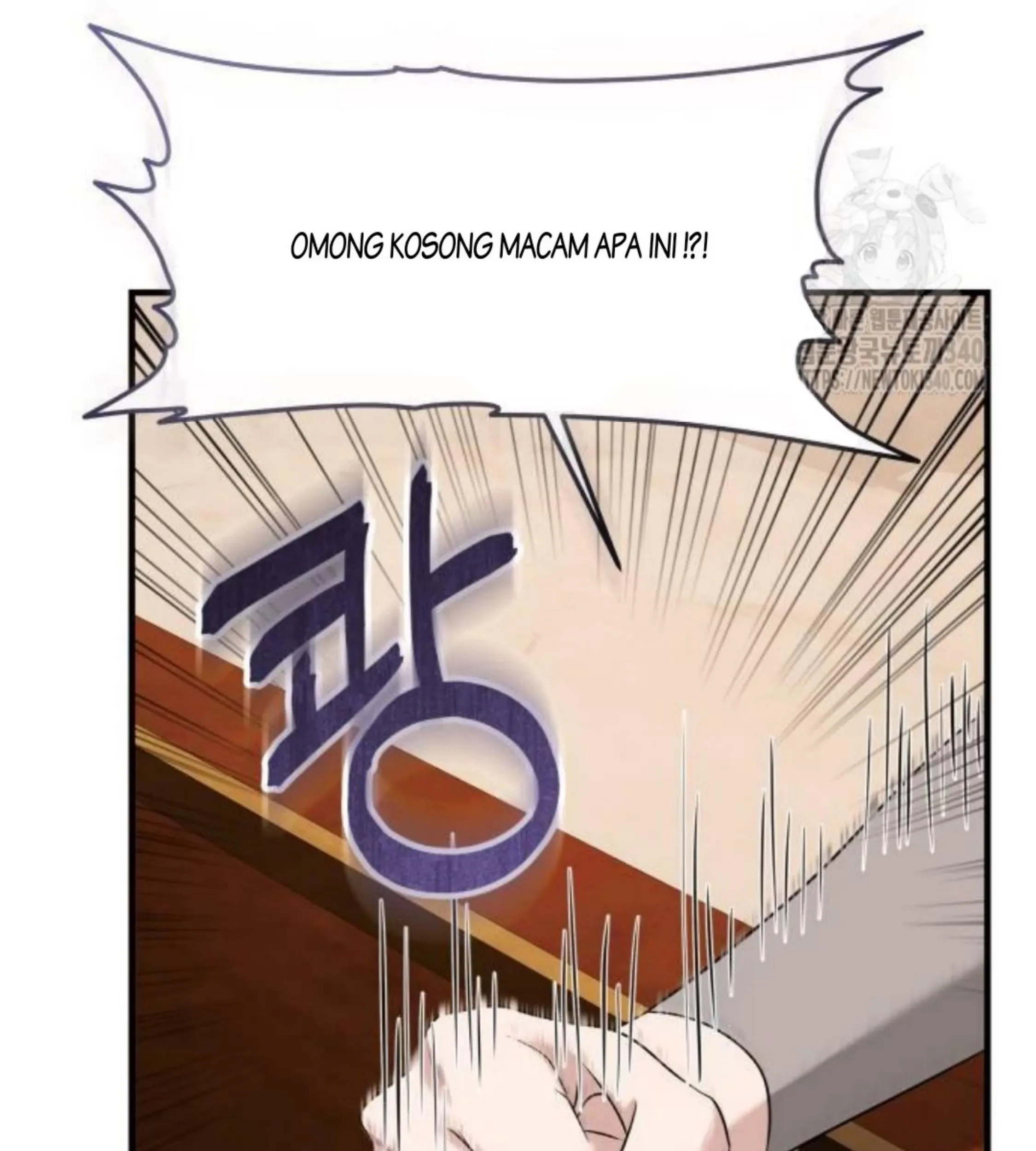 The Young Emperor Is Obsessed With Me Chapter 24 Gambar 148